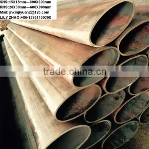 Steel Hollow Section,Square/Rectangular Steel Tube thumbnail-6