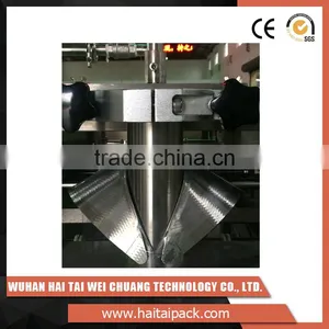HT-VP52B Small Snack Food Packaging Machine for Powder, Cookies, Chips thumbnail-4