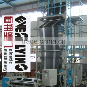 SS-DM Two Colors Mulching pe Protective Film Blowing Machine thumbnail-1