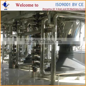 QI'E Almond Oil Making Machine thumbnail-4