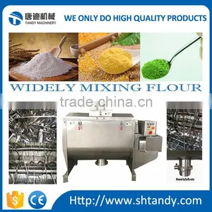 Flour Mixer Machine Price thumbnail-1