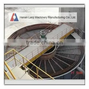 Professional and Economical Iron Ore Thickener Machine for Sale thumbnail-1