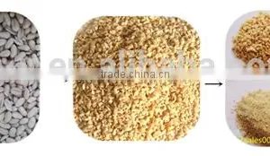 Relaiable Quality Peanut Small Piece Cutting Machine Manufacture thumbnail-4