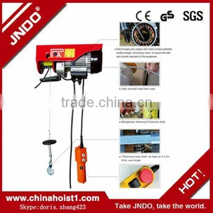 Construction Tools Electric Winch Hoist/5ton Wire Rope Hoist thumbnail-6