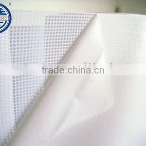 Mesh With or Without Liner thumbnail-1