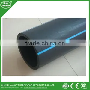 Wholesale Price for HDPE Water Pipe thumbnail-1