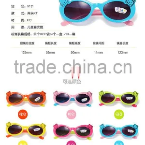Cheapest 2015 Children's Sunglasses New Cartoon Fashion/promotion Wholesale Colorful Kids Sunglasses thumbnail-1