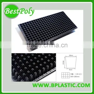 High Quality 288 Cells Seed Tray, Seedling Trays, Planting Tray, Nursery Tray thumbnail-1