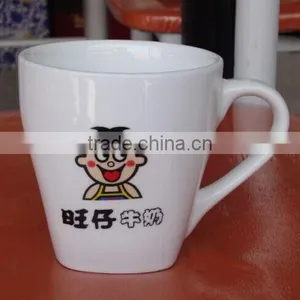 10oz Standard Size Porcelain Cup With Handle thumbnail-1
