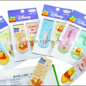 Magnetic Wall Sticker thumbnail-1