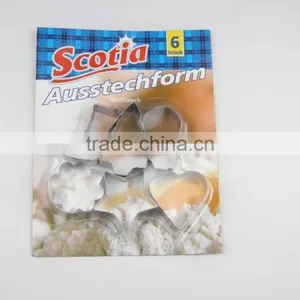 6pcs Set Scotia Stainless Steel Cookie Cutters, Ketchenware in Blister With Cardboard thumbnail-1