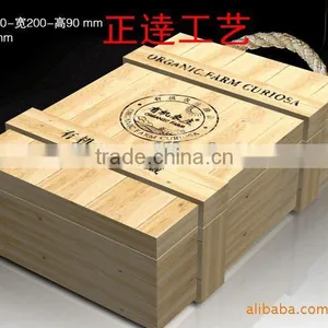 Paulownia Wooden Red Wine Box for 2 Bottles thumbnail-1