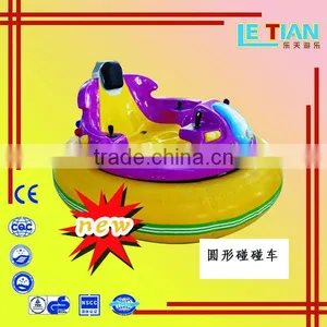 2014 Cheap Funny Interesting Bumper Car Toy thumbnail-1