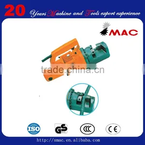 High Effective Bar Cutting Machine thumbnail-1