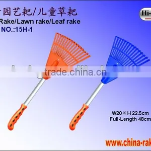 15H-1 Children Rake/Lawn Rake / Leaf Rake thumbnail-1