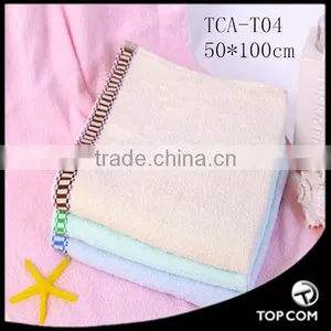 Embroidery Towel Kitchen Towel Design Hotel Towel thumbnail-1