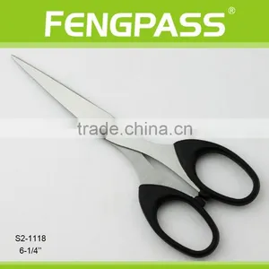 S2-1118 6-1/4" 2CR13 Stainless Steel ABS Plastic Handle Office Scissors / Home Use Scissors thumbnail-1