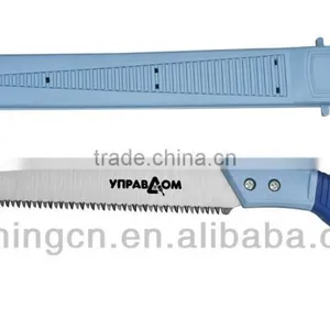Long Handle Pruning Saw thumbnail-1