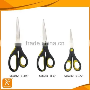 6-1/2''/8''/8-3/4'' Factory Price Wholesale Office Scissors Set thumbnail-1