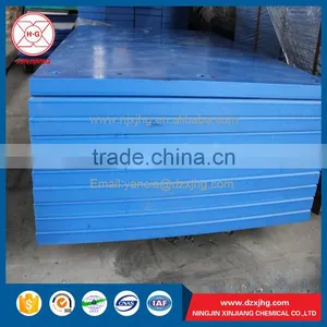 Quality Hmwpe Polyethylene Plastic Sheet Factory thumbnail-5