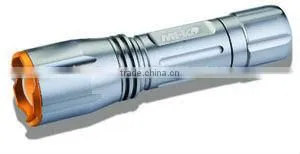 High Power Aluminium Rechargeable Flashlight thumbnail-1