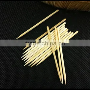 2017 New Tableware Wholesale Toothpick thumbnail-1