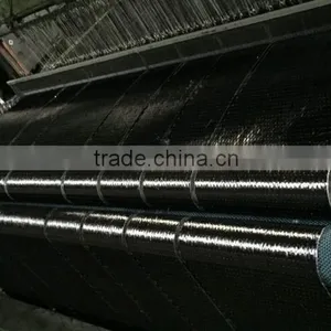 Carbon Fiber Weaving Machine thumbnail-2