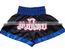 Great Muay Thai Boxing Short thumbnail-1