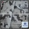 100%cotton Printed Volie Fabric thumbnail-1