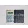Calculator thumbnail-1