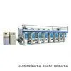Computer High Speed Rotogravure Printing Machine thumbnail-1