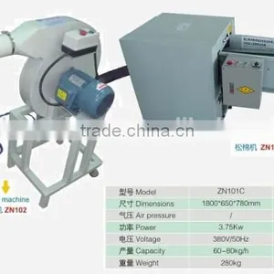Fiber Filling Machine With 80kg/hour thumbnail-1
