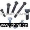 NUT BOLT thumbnail-1