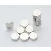 N35 Ni Coating High Anti-corrosion Stable Performance Neodymium Disk Magnets With Holes thumbnail-1