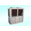 Stainless Steel Chiller thumbnail-1