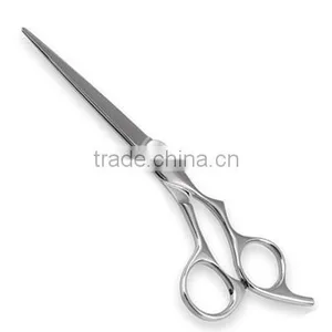 Razor Scissors thumbnail-1