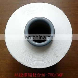 Clean Wiper for Medical Apparatus/microfiber Wiper thumbnail-5