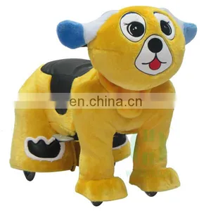 Kids Animla Ride on Toys Electric Walking Dog Toy for Kids Adult Ride on Toys thumbnail-4