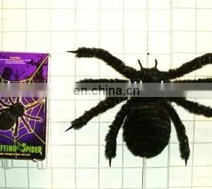 Electric Climbing Rope Spider thumbnail-1