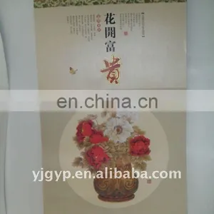 2014 Chinese Rose Eco-friendly Promotional Decorative Paper Wall Calendar thumbnail-1