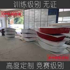 OP Sailboat for Kids to Train thumbnail-1