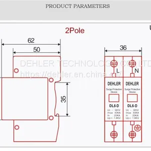 Dl-10ka-2p Home Lightning Protection Device Power Surge Lightning Protection Device Arrester thumbnail-4