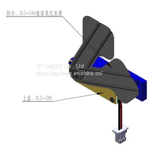 MX-SU-029T2 Mechanical Infrared Thermal Imaging Shutter, Flag Type Freeshipping , No MOQ Limited thumbnail-3