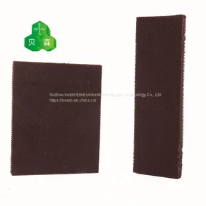 Manufacturers Supply New Catalytic Materials for Active Manganese Filter Screen thumbnail-3