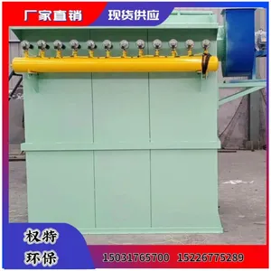 The Bag Filter is a Dry Dust Filter. It is Suitable for Capturing Fine, Dry, Non-fibrous Dust. thumbnail-1