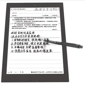 Electronic Books thumbnail-1