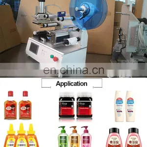 Small Semi Automatic Manual Square Flat Bottle Used Labeling Machine thumbnail-5