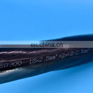 18*2.5mm2+2*(2*2.5mm2) Low-voltage Reel Cable Spreader Cable NSHTOEU NSHTOU thumbnail-3