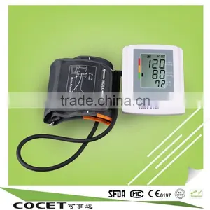 Arm Type Digital Blood Pressure Monitor Manufacturers thumbnail-1