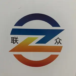 Qingdao L&Z Conveying System Co.,LTD